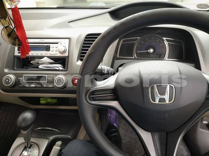 Big with watermark inside 2