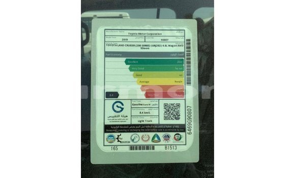 Buy Import Toyota Land Cruiser Black Car in Import - Dubai in Agalega Islands Buy Import Toyota Land Cruiser Black Car in Import - Dubai in Agalega Islands