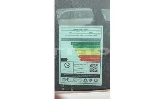 Buy Import Hyundai Santa Fe White Car in Import - Dubai in Agalega Islands Buy Import Hyundai Santa Fe White Car in Import - Dubai in Agalega Islands