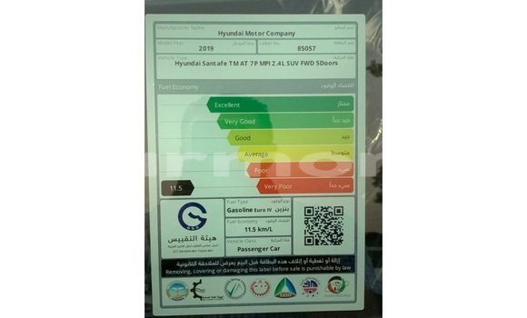 Acheter Import Voiture Hyundai Santa Fe Blanc à Import - Dubai, Îles Agalega Acheter Import Voiture Hyundai Santa Fe Blanc à Import - Dubai, Îles Agalega