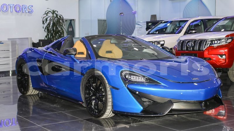 Big with watermark mclaren 570s agalega islands import dubai 2989