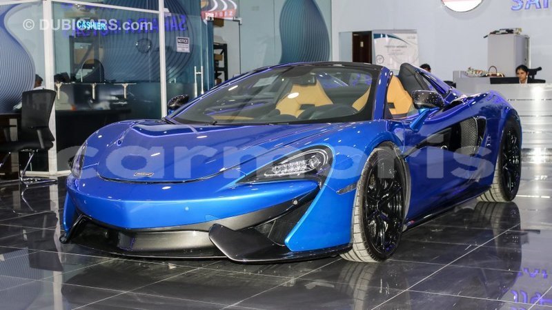 Big with watermark mclaren 570s agalega islands import dubai 2989