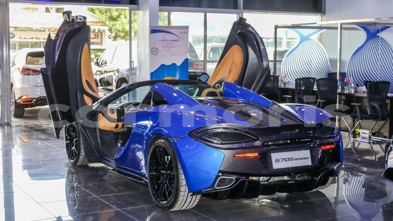 Big with watermark mclaren 570s agalega islands import dubai 2989