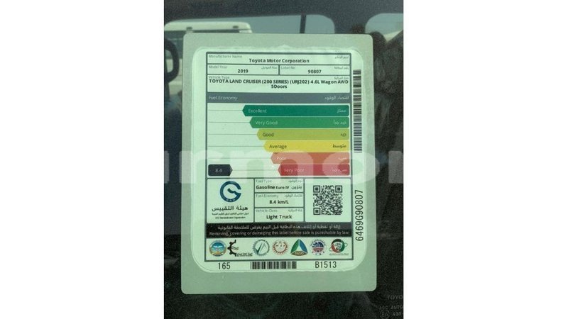 Big with watermark toyota land cruiser agalega islands import dubai 3252