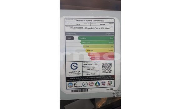 Acheter Import Voiture Mitsubishi L200 Blanc à Import - Dubai, Îles Agalega Acheter Import Voiture Mitsubishi L200 Blanc à Import - Dubai, Îles Agalega