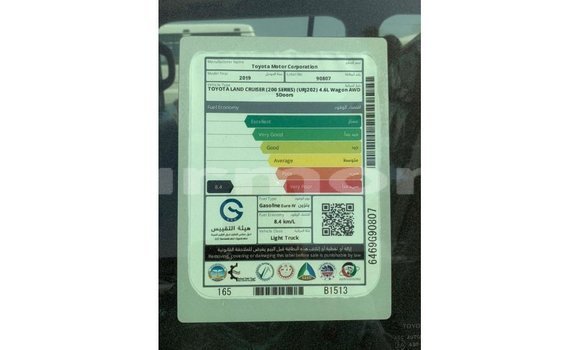 Buy Import Toyota Land Cruiser Black Car in Import - Dubai in Agalega Islands Buy Import Toyota Land Cruiser Black Car in Import - Dubai in Agalega Islands