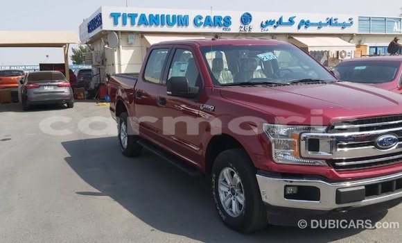 Buy Import Ford Club Wagon Red Car in Import - Dubai in Agalega Islands Buy Import Ford Club Wagon Red Car in Import - Dubai in Agalega Islands