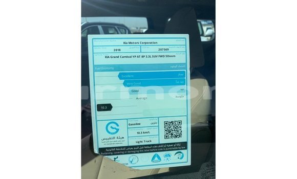 Buy Import Kia Carnival White Car in Import - Dubai in Agalega Islands Buy Import Kia Carnival White Car in Import - Dubai in Agalega Islands