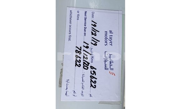 Buy Import Jaguar F-Pace White Car in Import - Dubai in Agalega Islands Buy Import Jaguar F-Pace White Car in Import - Dubai in Agalega Islands