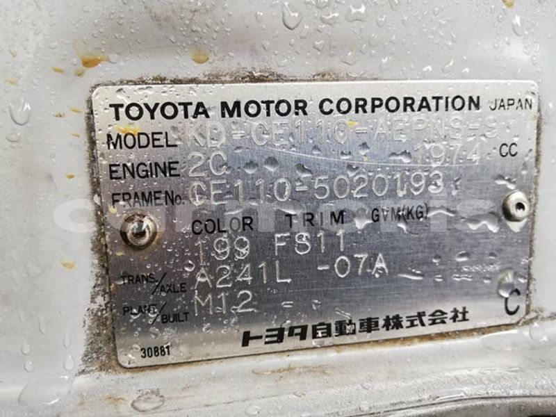 Big with watermark 52164974 823613701325272 7646280502692806656 n