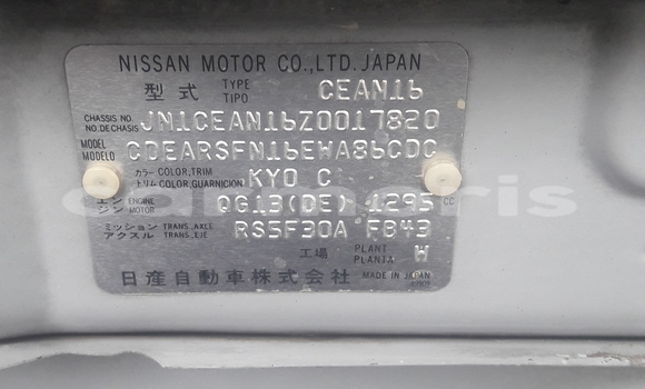 Buy Used Nissan Sunny Silver Car in Riviere des Anguilles in Savanne Buy Used Nissan Sunny Silver Car in Riviere des Anguilles in Savanne