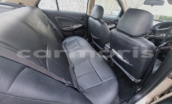 Buy Used Nissan Sunny Brown Car in Curepipe in Plaines Wilhems District Buy Used Nissan Sunny Brown Car in Curepipe in Plaines Wilhems District