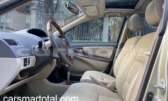 Buy Used Toyota Vios Silver Car in Albion in Black River District Buy Used Toyota Vios Silver Car in Albion in Black River District