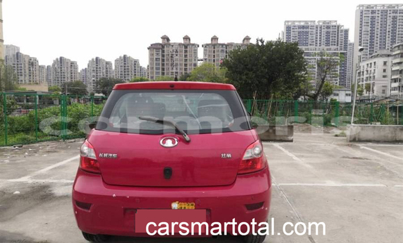 Buy Used Great Wall Florid Red Car in Amitié–Gokhoola in Rivière du Rempart District Buy Used Great Wall Florid Red Car in Amitié–Gokhoola in Rivière du Rempart District