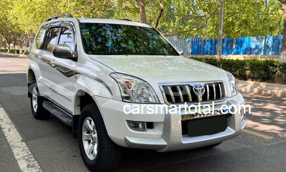 Buy Used Toyota Prado White Car in Grand Baie–Montagne Goyaves in Rodrigues Buy Used Toyota Prado White Car in Grand Baie–Montagne Goyaves in Rodrigues