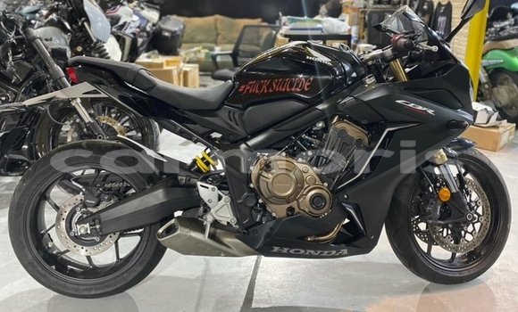 Acheter occasion moto honda cbr noir à bel ombre, savanne - carmoris