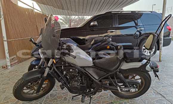 Buy Used Honda Rebel White Bike in Port Louis in Port Louis District