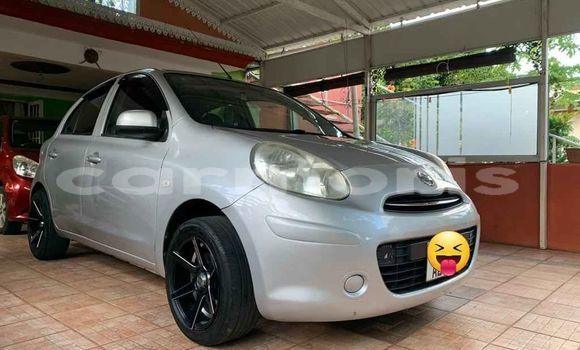 Buy Used Nissan AK12 Other Car in Baie du Tombeau in Pamplemousses District Buy Used Nissan AK12 Other Car in Baie du Tombeau in Pamplemousses District