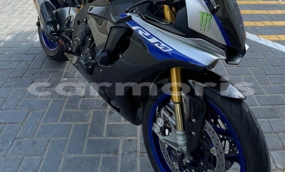Buy Used Yamaha R1 Beige Bike in Port Louis in Port Louis District