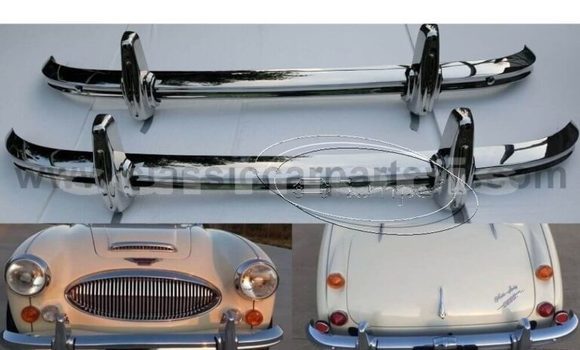 Acheter Neuf Voiture Austin Healey 3000 Autre à Moka, Moka Acheter Neuf Voiture Austin Healey 3000 Autre à Moka, Moka